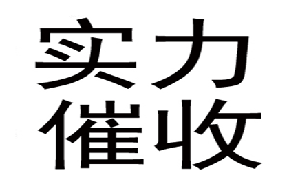 信用卡欠款无力偿还，会面临牢狱之灾吗？